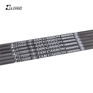 羿龙ELONG ID 4.2MM碳箭杆弓箭器材白色IAN Logo