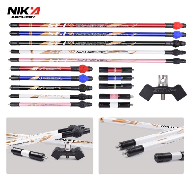 Nika Archery 240032 碳素平衡杆 竞技反曲弓减震配重稳定平衡杆 竞技比赛弓箭训练