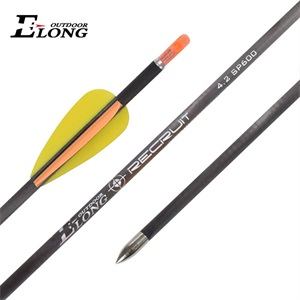 羿龙4.2mm胶羽新兵碳箭竞技碳素箭支