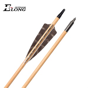 ELONG弓箭箭支32寸真羽木箭反曲弓复合弓训练箭