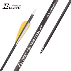 ELONG 6.2新兵碳箭专业比赛品质6.2内径千6直线度可定制弓箭箭支