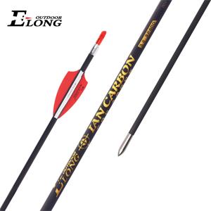 羿龙IAN3.2mm纯碳箭竞技射准箭支碳素箭