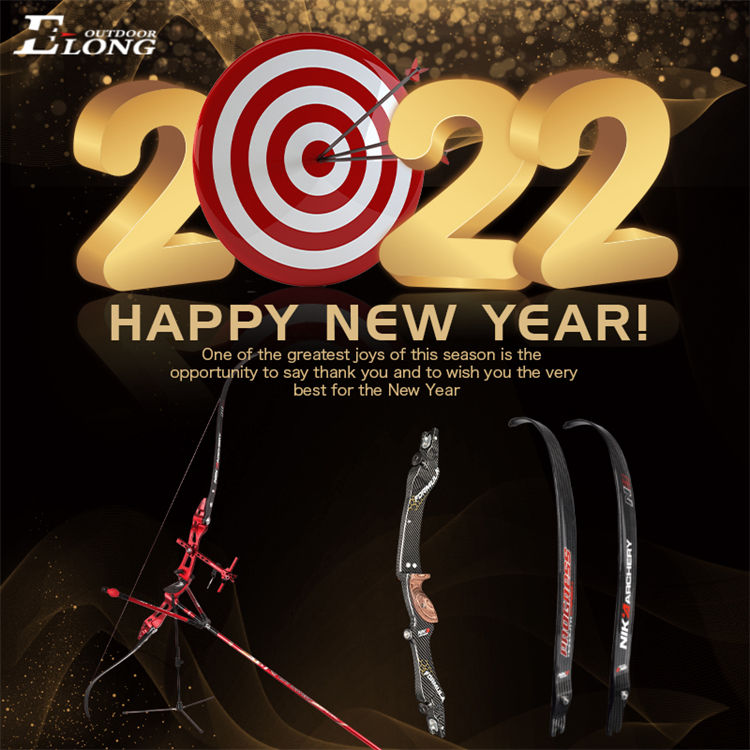 New year Elongoutdoor2022.jpg