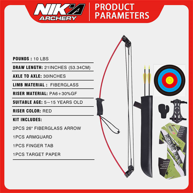 youth compound bow 21.jpg
