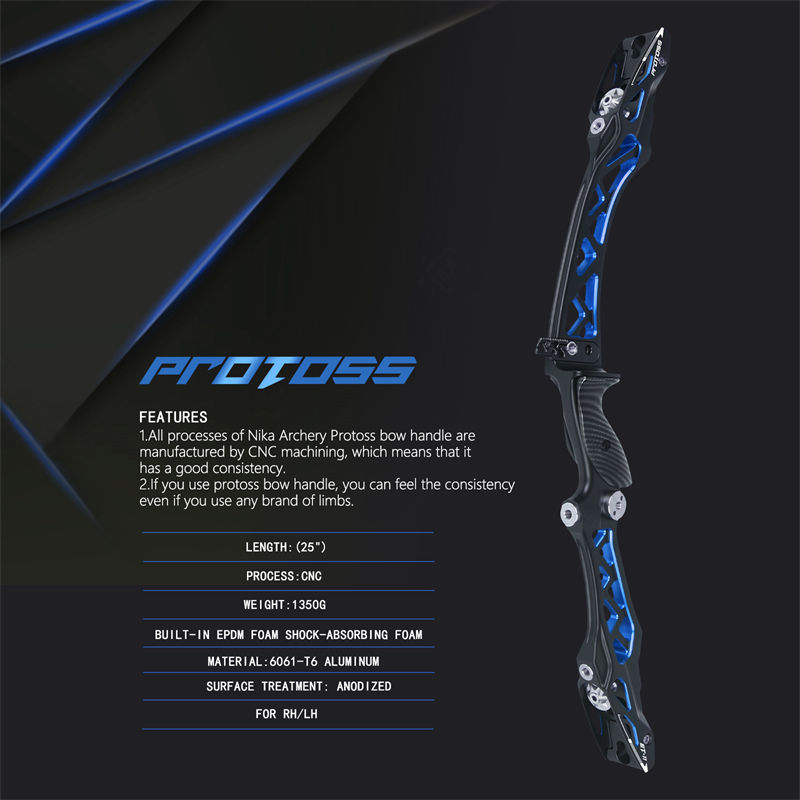 <a href=https://www.elongoutdoor.com/en/Bows.html target='_blank'>recurve bow</a> riser 01.jpg