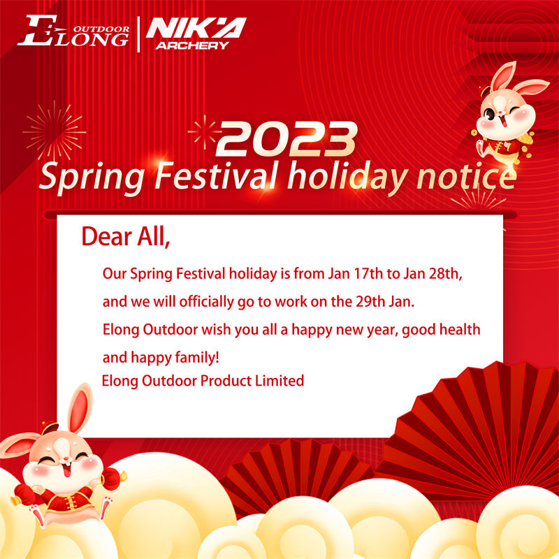 2023year elongoutdoor spring festival notice.jpg