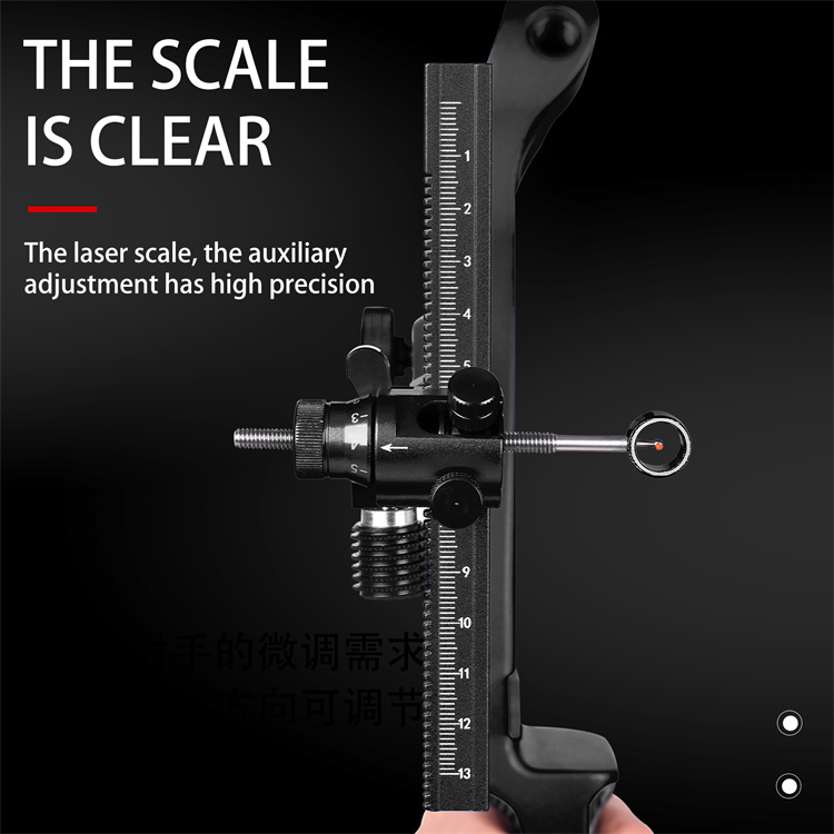 9inch bow sight-1.jpg