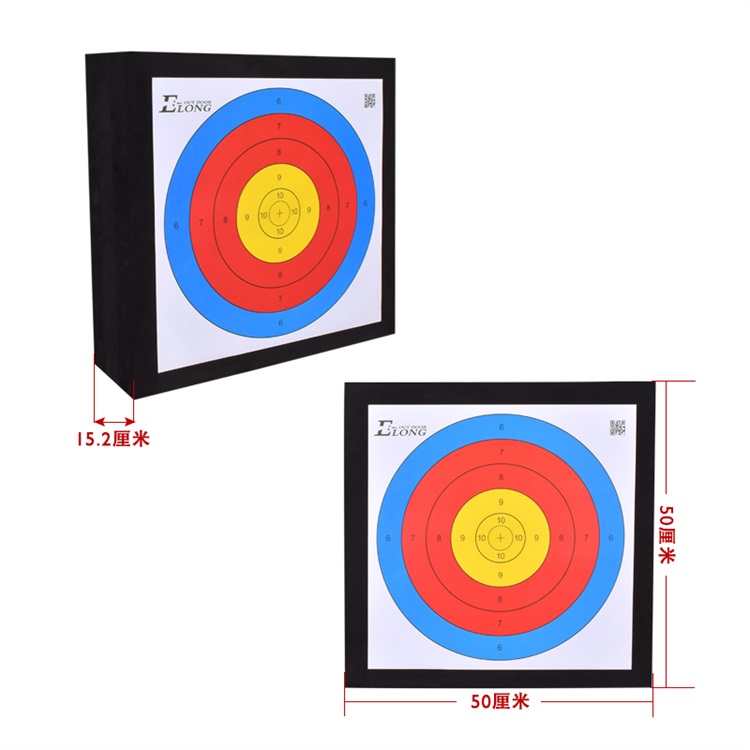 EVA target foam-6.jpg