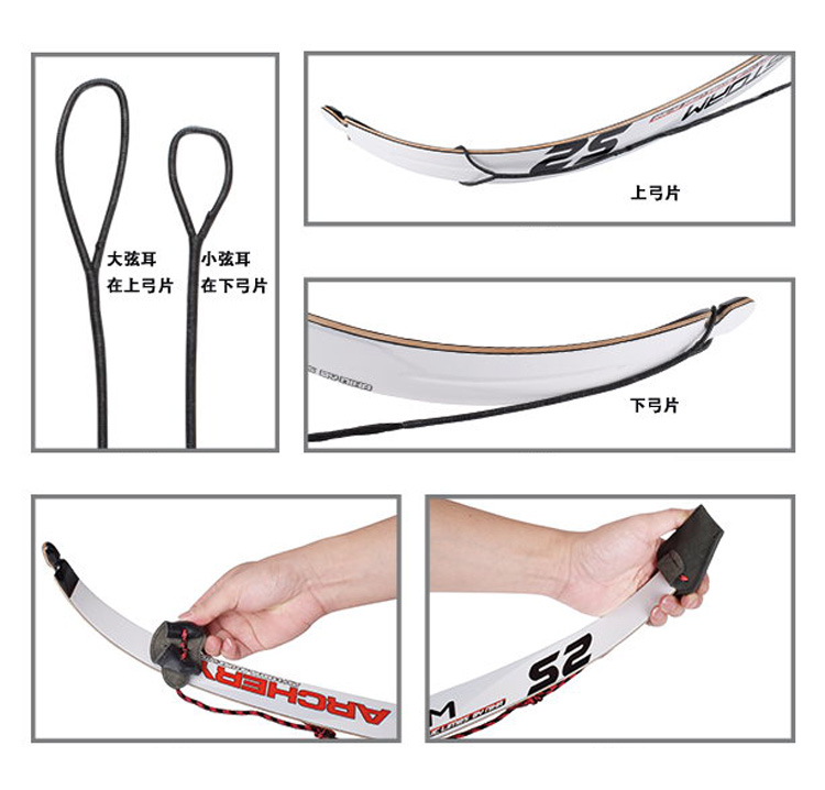 How to String a Recurve Bow With a Stringer-1.jpg