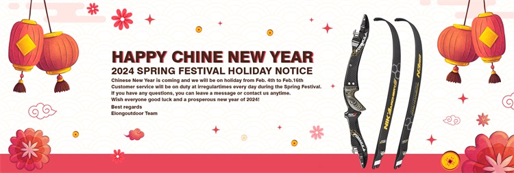 2024 spring festival holiday notice.jpg