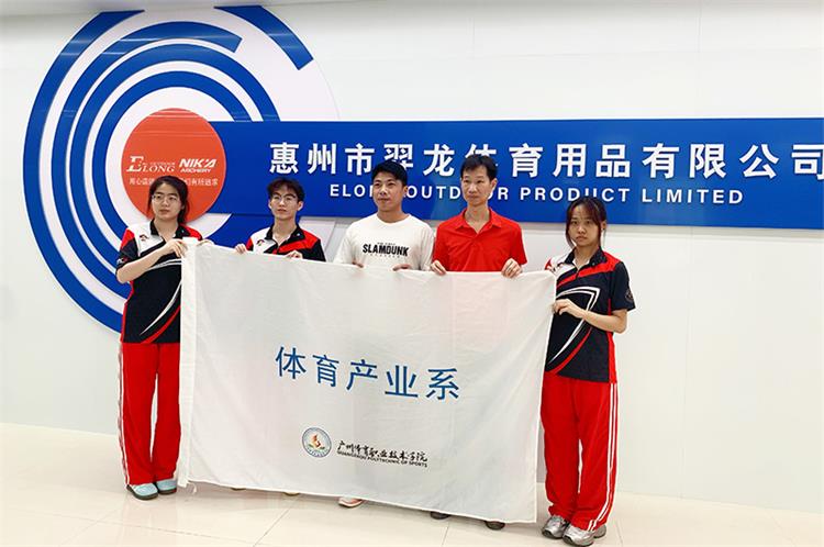 合照.jpg