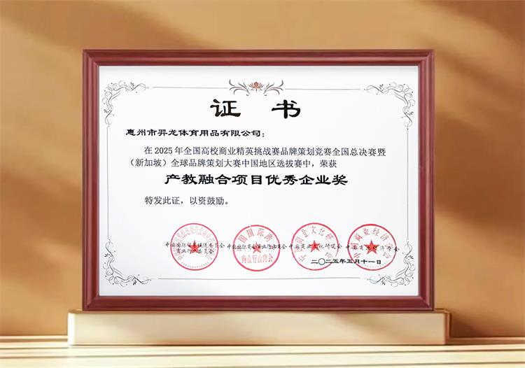 证书.jpg