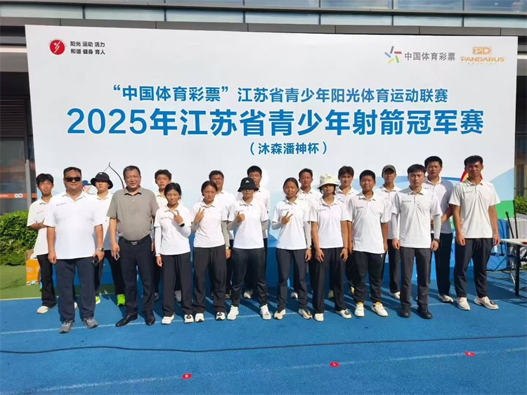 微信图片_20250722134728.jpg