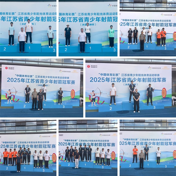 微信图片_20250722134754 (2).jpg