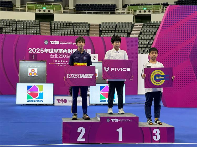 1765271551724666.jpg taipei archery open2.jpg