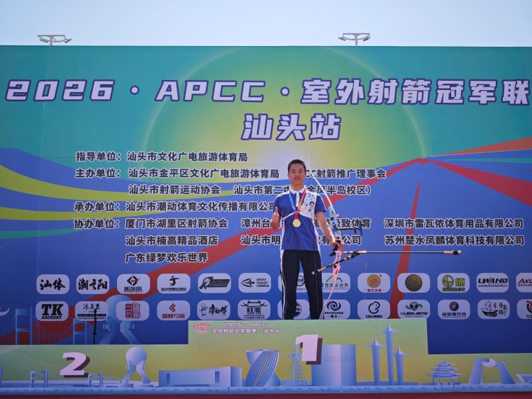 1774235462450015.jpg 高11.jpg