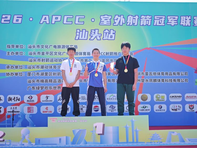 1774235614989449.jpg 高22.jpg