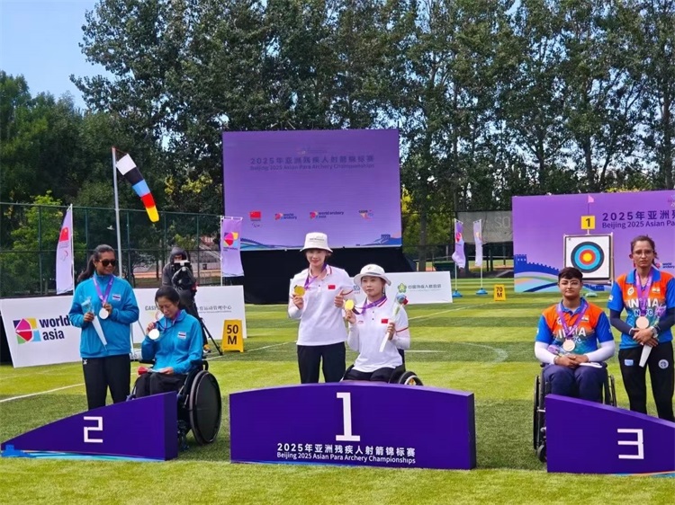 Liang Qiurong wins gold at 2025 Asian Para Archery Championships.jpg