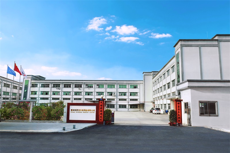 1777375670470062.jpg 羿龙工厂.jpg