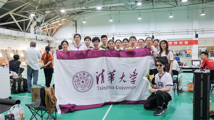 Tsinghua University Archery Team-6.JPG