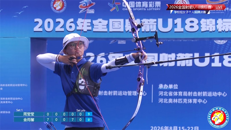 1787986270195516.jpg 周莹莹-2.jpg