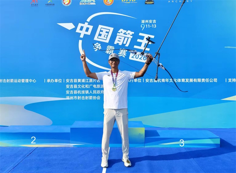 1789790727850344.jpg 张蔚振.jpg
